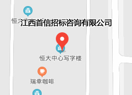 新聞動(dòng)態(tài)